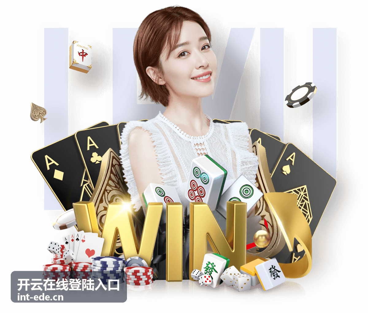 开云在线登陆入口管理员与普通成员的权限边界