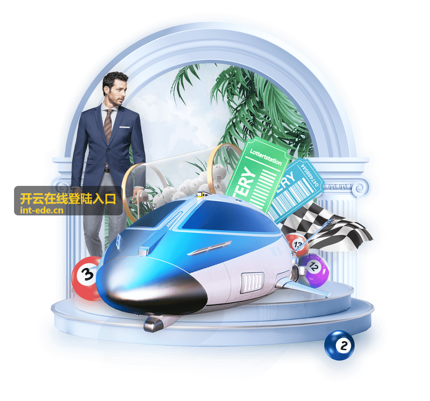 开云在线登陆入口打不开时的排查顺序